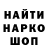 Первитин витя Alena Vystavna
