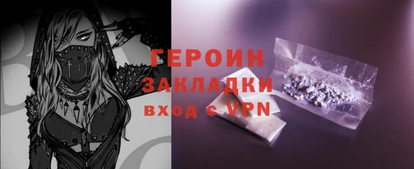 метадон Богданович