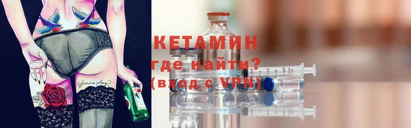 спиды Белоозёрский