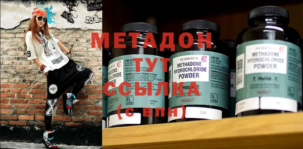 спиды Белоозёрский