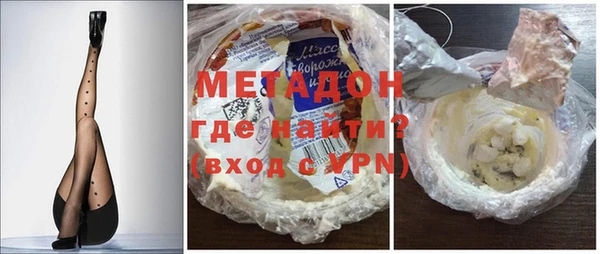 спиды Белоозёрский