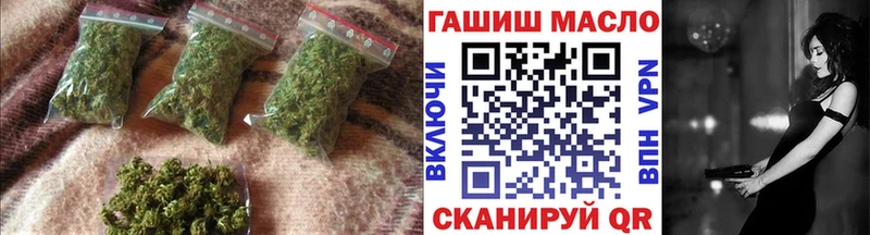 купить наркотики сайты  Кинешма  Дистиллят ТГК вейп с тгк 